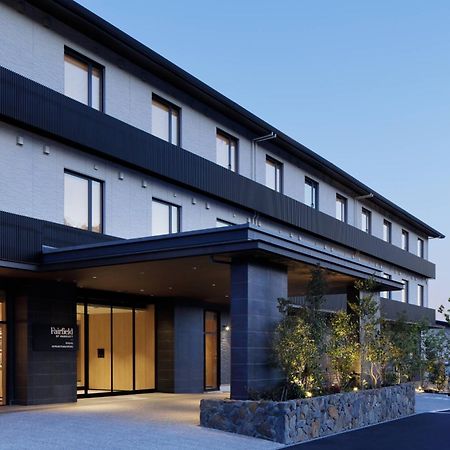 Fairfield By Marriott Kyoto Minamiyamashiro Ξενοδοχείο Εξωτερικό φωτογραφία