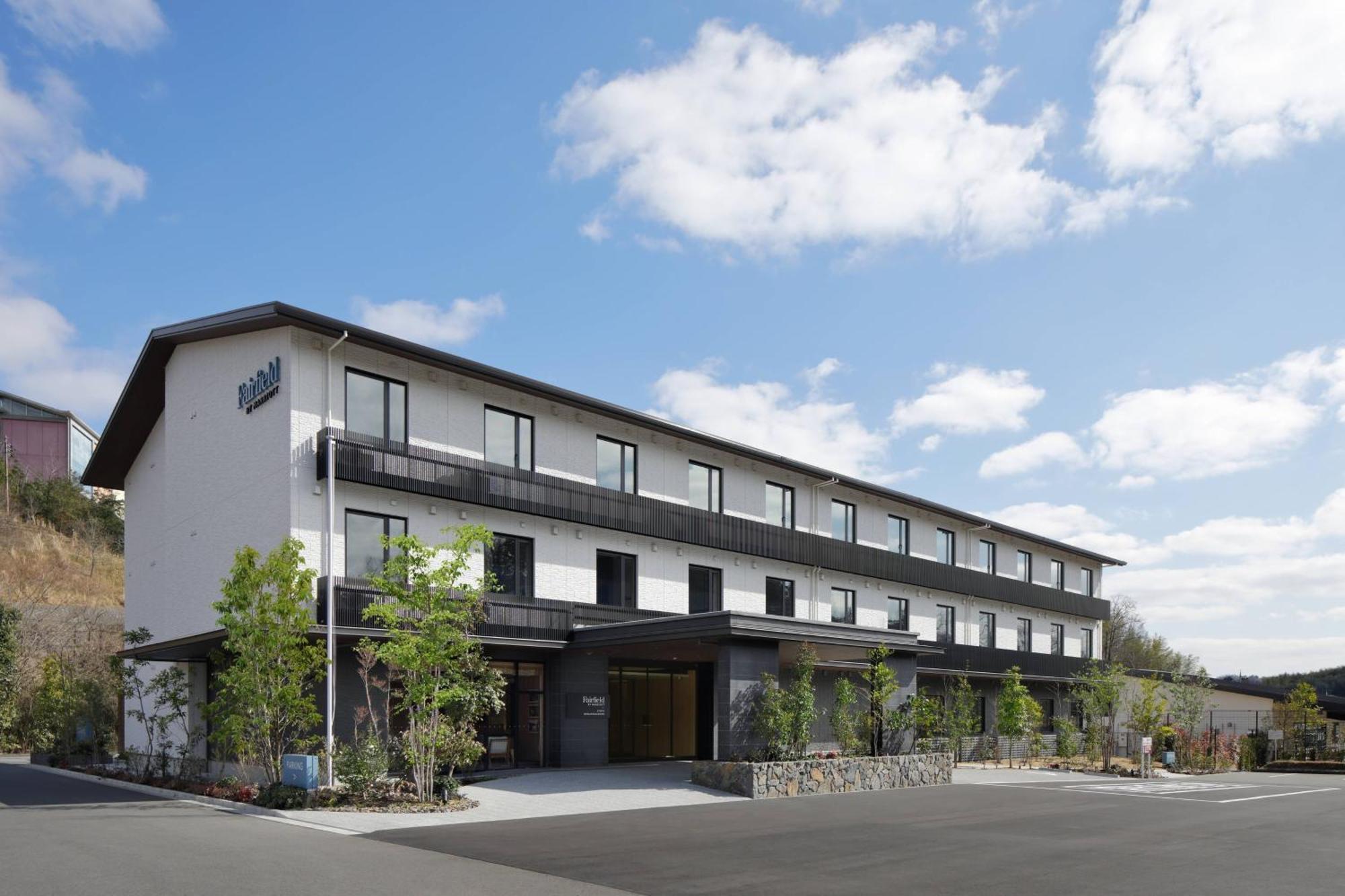 Fairfield By Marriott Kyoto Minamiyamashiro Ξενοδοχείο Εξωτερικό φωτογραφία