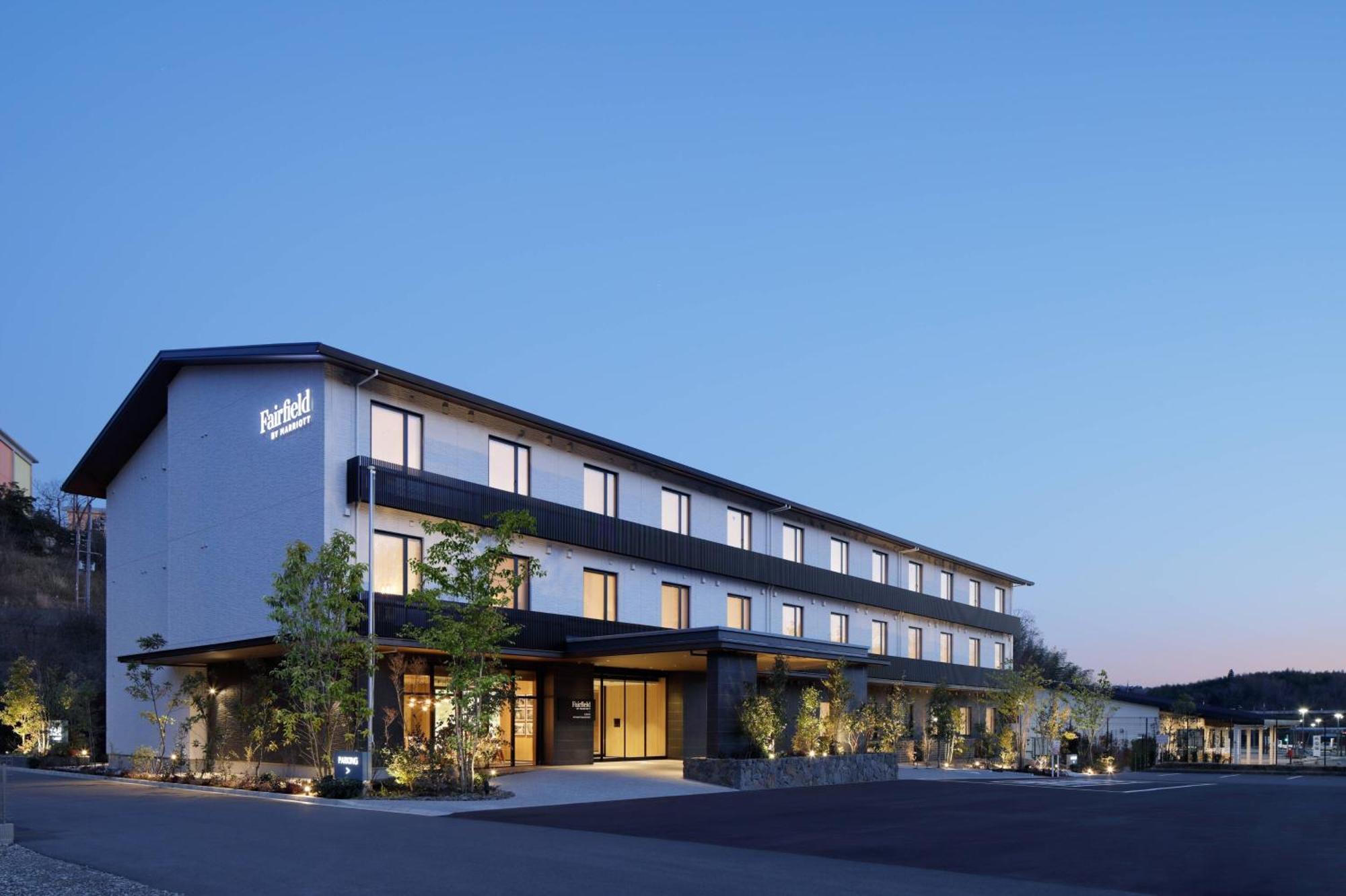 Fairfield By Marriott Kyoto Minamiyamashiro Ξενοδοχείο Εξωτερικό φωτογραφία